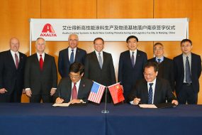 Axalta inwestuje w nowe centrum produkcyjno-logistyczne w Chinach