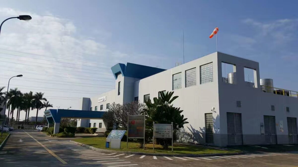 AkzoNobel otrzymuje zgodę Boeinga na mieszanie kolorów w Chinach AkzoNobel otrzymuje zgodę Boeinga na mieszanie kolorów w Chinach