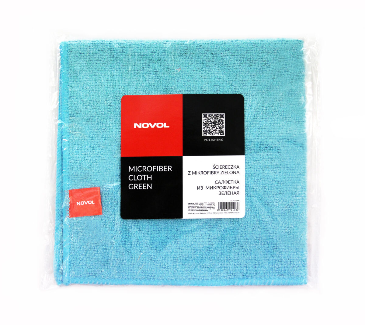 Perfekcyjna naprawa na każdym etapie pracy lakierniczej Perfekcyjna naprawa na każdym etapie pracy lakierniczej